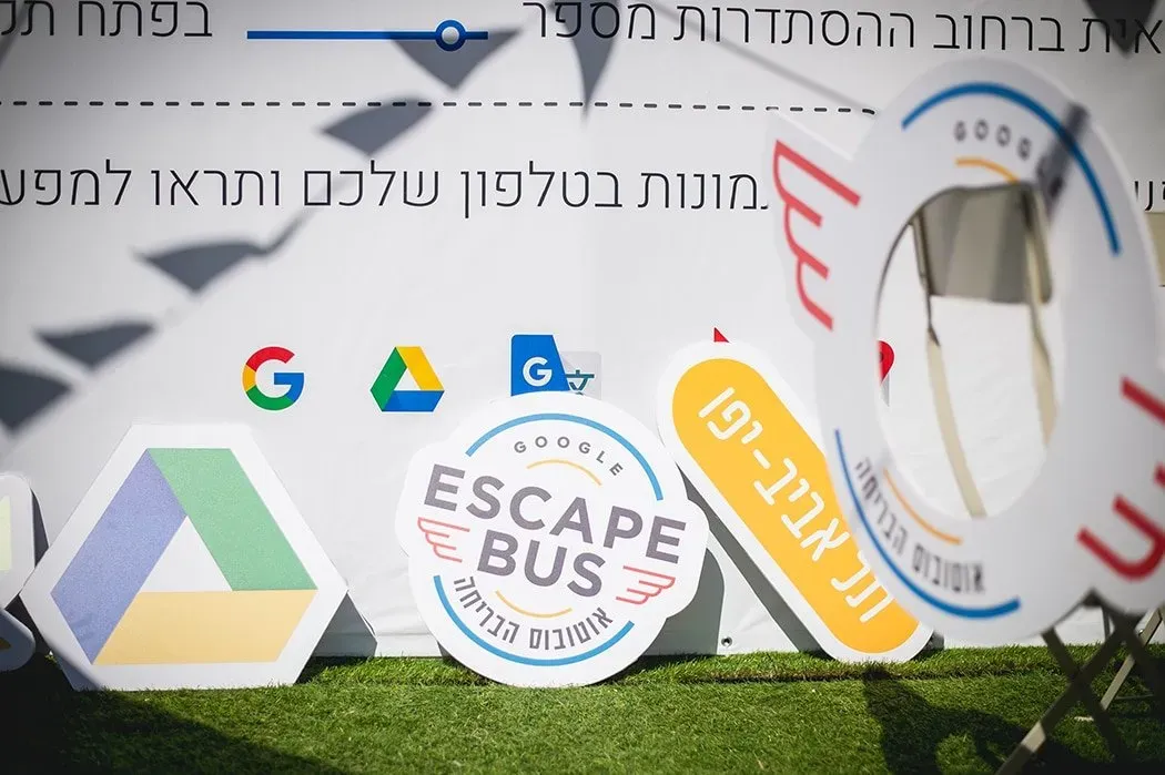GOOGLE ESCAPE BUS